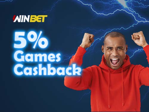 💥 Daily Cashback! 💥